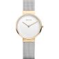 Preview: Bering Damenuhr Classic 14531-010