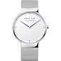 Preview: Bering Herrenuhr Max René 15540-704-VA