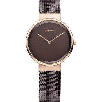 Bering Damenuhr Classic 14531-262