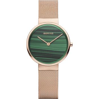 Bering Damenuhr Classic 14531-368