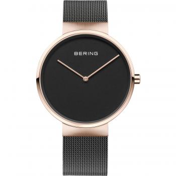Bering Uhr Classic 14539-262