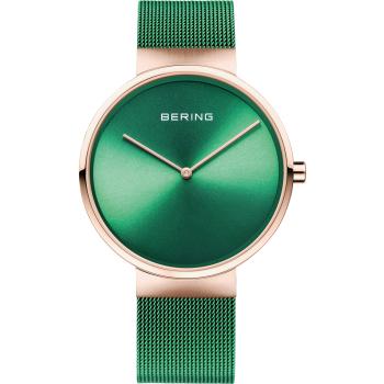 Bering Uhr Classic 14539-868
