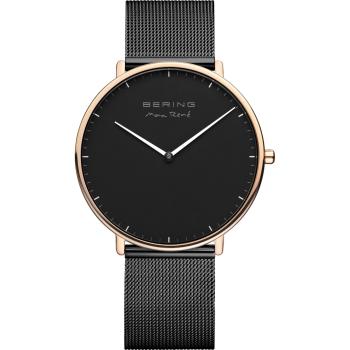 Bering Herrenuhr Max René 15738-162