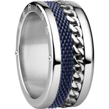 Bering  Detachable Ring Capoterra