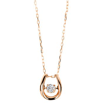 Diamant Collier 750er Rotgold 4A520R8-1 