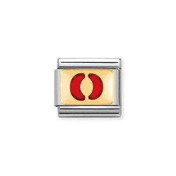 Nomination  Composable Classic   O 030202/15