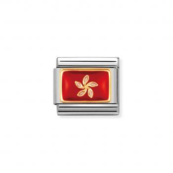 Nomination  Composable Classic   HONGKONG 030236/05