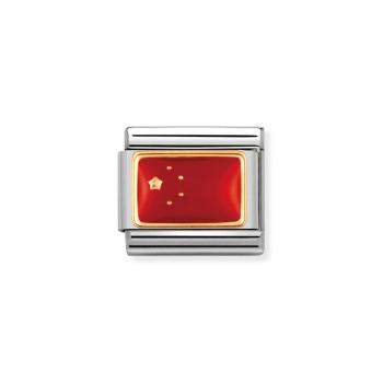 Nomination  Composable Classic   CHINA 030236/07