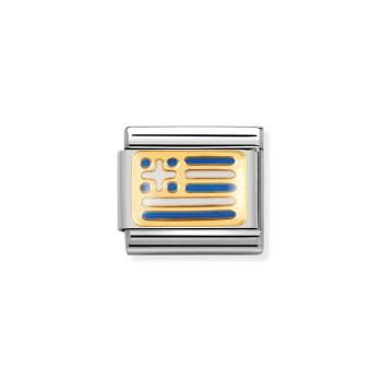 Nomination  Composable Classic   GRIECHENLAND 030234/22