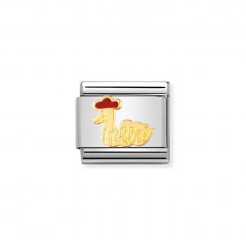 Nomination  Composable Classic   Nessie 030250/07