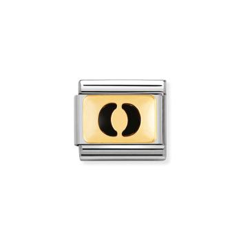 Nomination  Composable Classic   O 030264/15