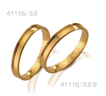 Steidinger Trauringe Gelbgold 41116/3.2*  41116/3.2B	