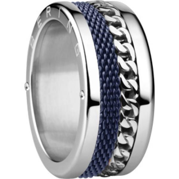 Bering  Detachable Ring Capoterra