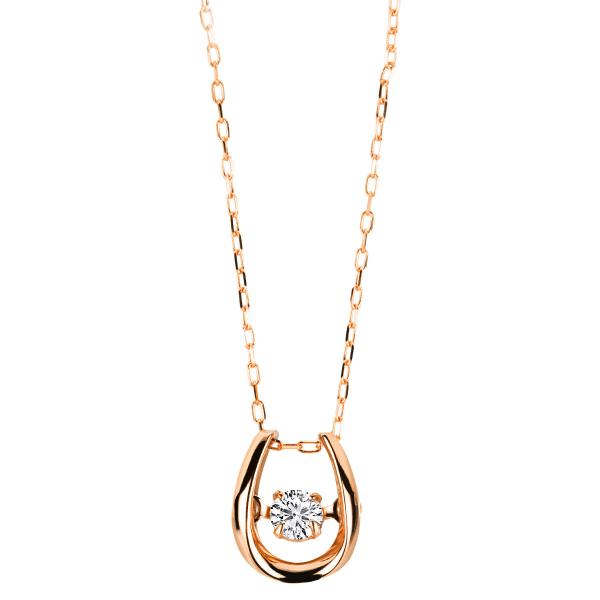 Diamant Collier 750er Rotgold 4A520R8-1 