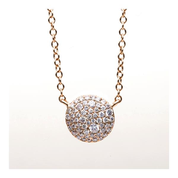 Diamant Collier 750er Rotgold 4B193R8-2 
