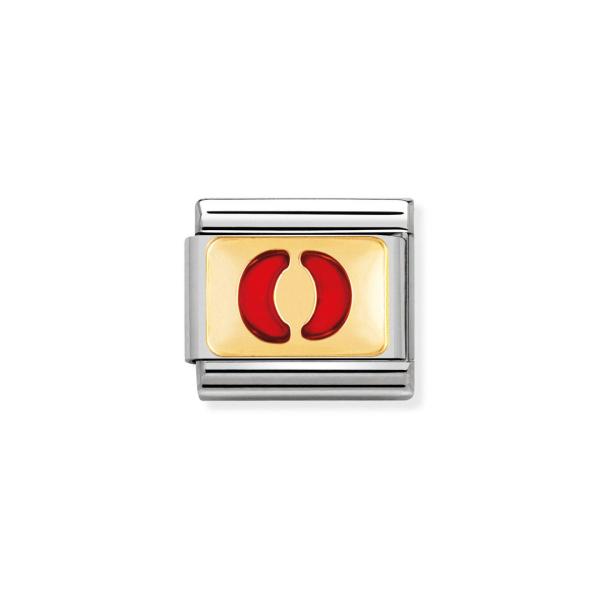 Nomination  Composable Classic   O 030202/15