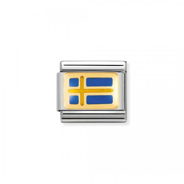 Nomination  Composable Classic   SCHWEDEN 030234/01