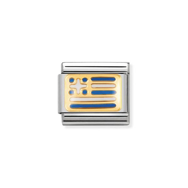 Nomination  Composable Classic   GRIECHENLAND 030234/22