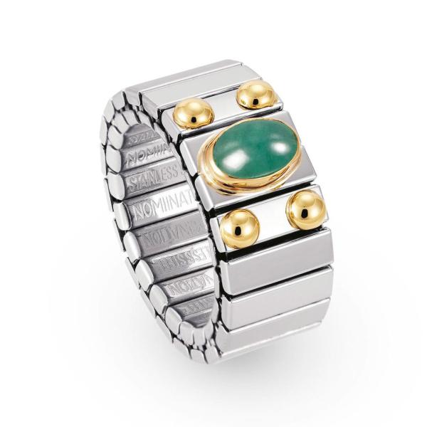 Nomination  Ringe XTE   SMARAGD 040121/009